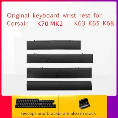 Gaming Keyboard Corsair - Podkładka pod nadgarstki do klawiatur Corsair