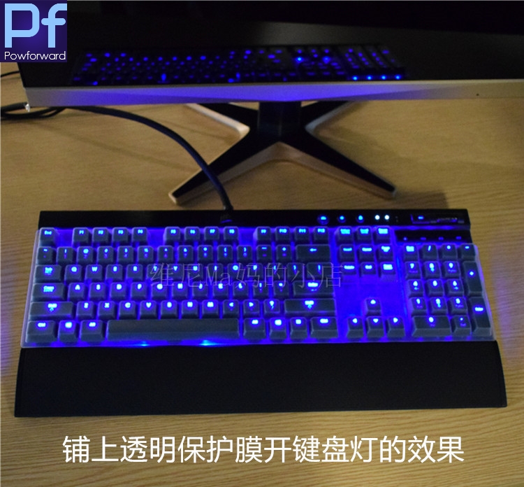 Gaming Keyboard Corsair - Pulpit PC osłona klawiatury s wodoodporna
