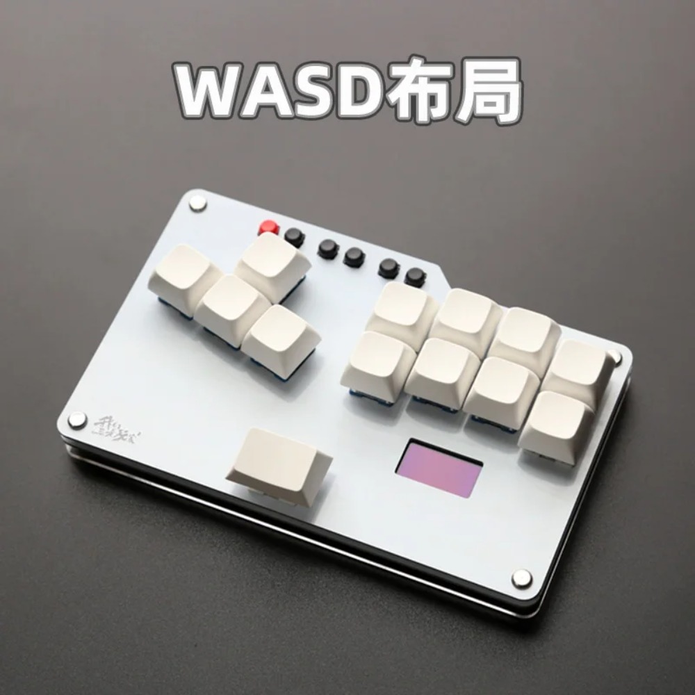 Gaming Keyboard Mini - Mini Klawiatura HitBox Przenośny Joystick Arcade