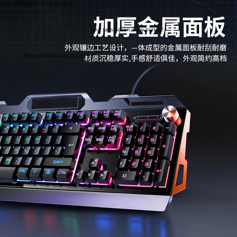 Zestaw trzyczęściowy Yindiao V – Gaming Keyboard Mouse Set recenzja i cena