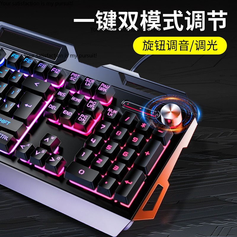 Zestaw trzyczęściowy Yindiao V – Gaming Keyboard Mouse Set recenzja i cena