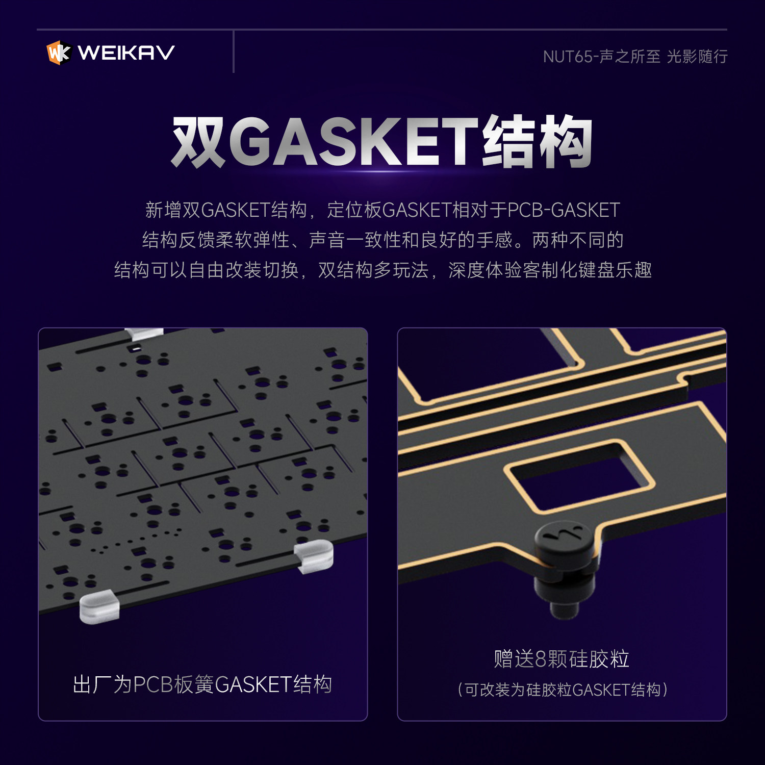 Nowa aluminiowa klawiatura mec – Gaming Keyboard Wireless recenzja i cena