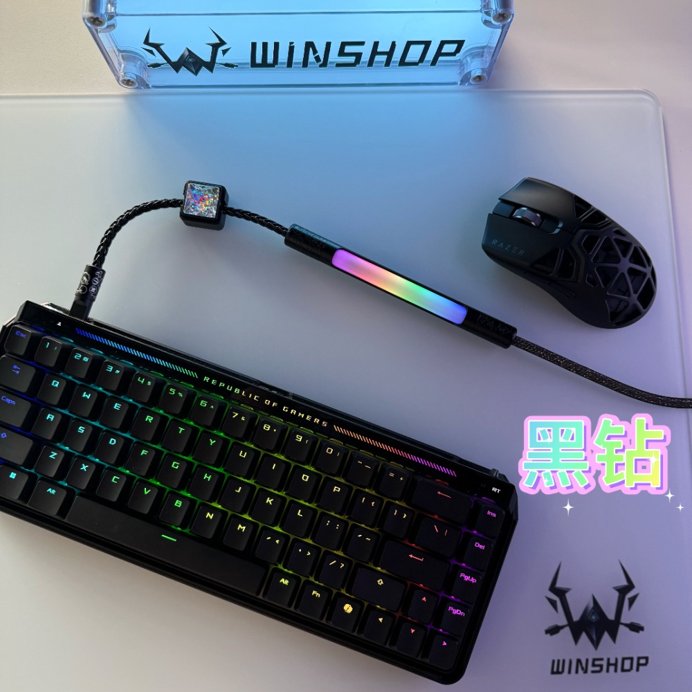 WINSHOP 1.5M Kabel do Esportu  – Gaming Keyboard Type C recenzja i cena