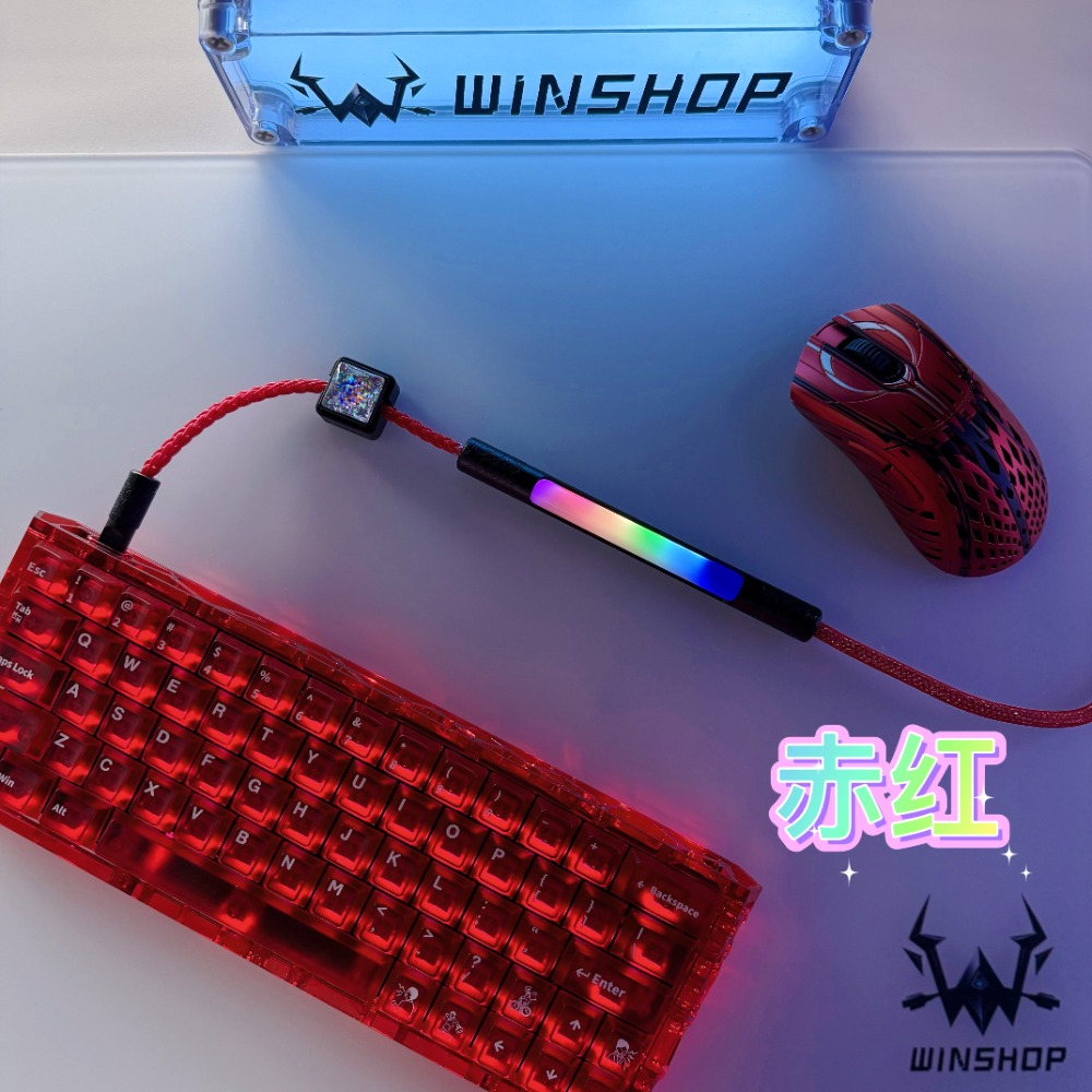 WINSHOP 1.5M Kabel do Esportu  – Gaming Keyboard Type C recenzja i cena