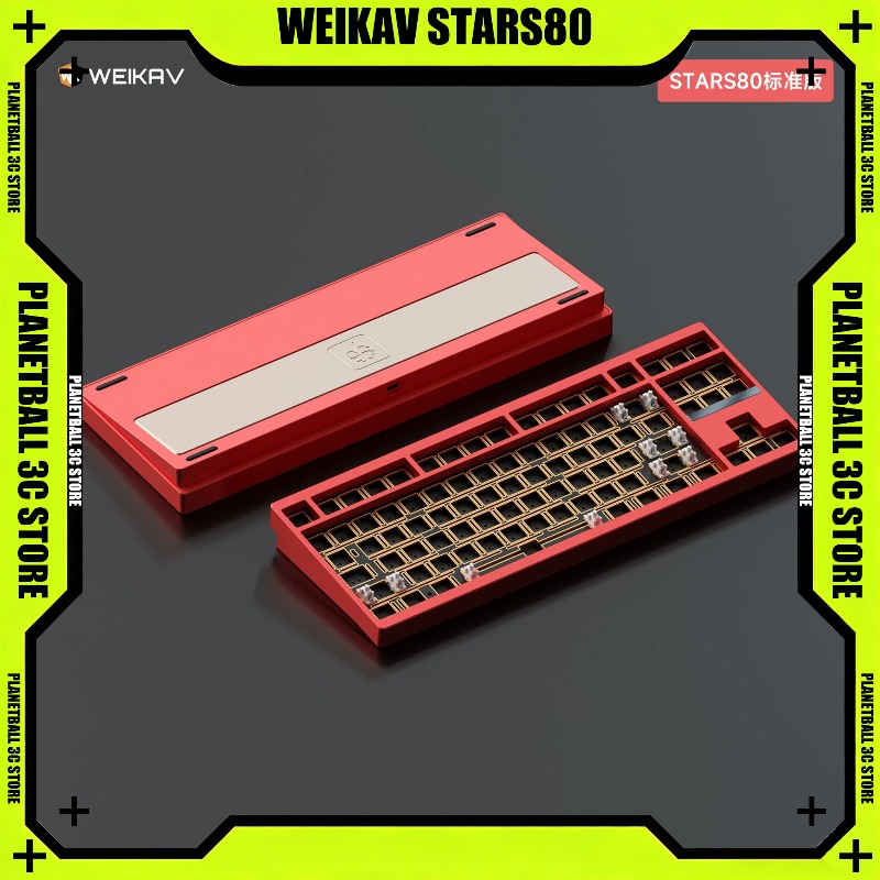 Klawiatura mechaniczna WEIKAV  – Keyboard Gaming Mac recenzja i cena