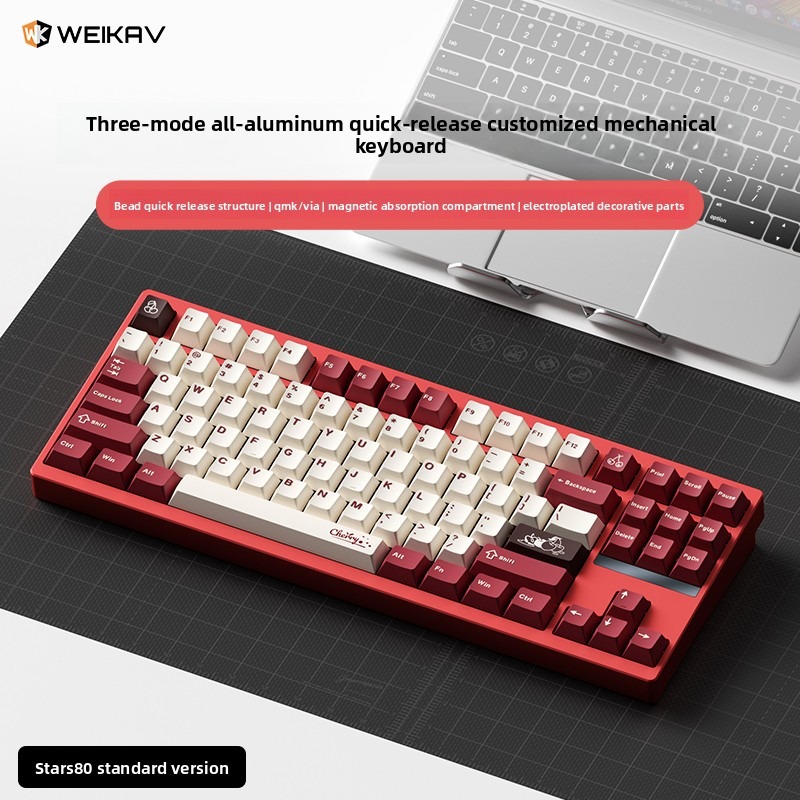 Klawiatura mechaniczna WEIKAV  – Keyboard Gaming Mac recenzja i cena