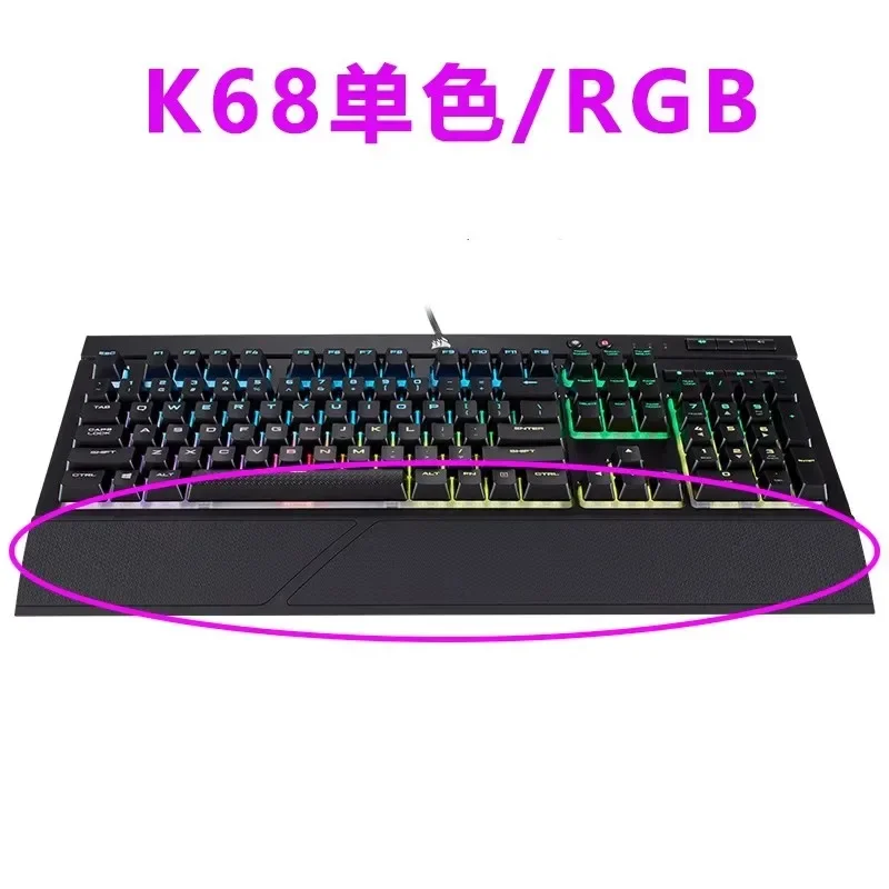 Podkładka pod nadgarstki do kl – Gaming Keyboard Corsair recenzja i cena