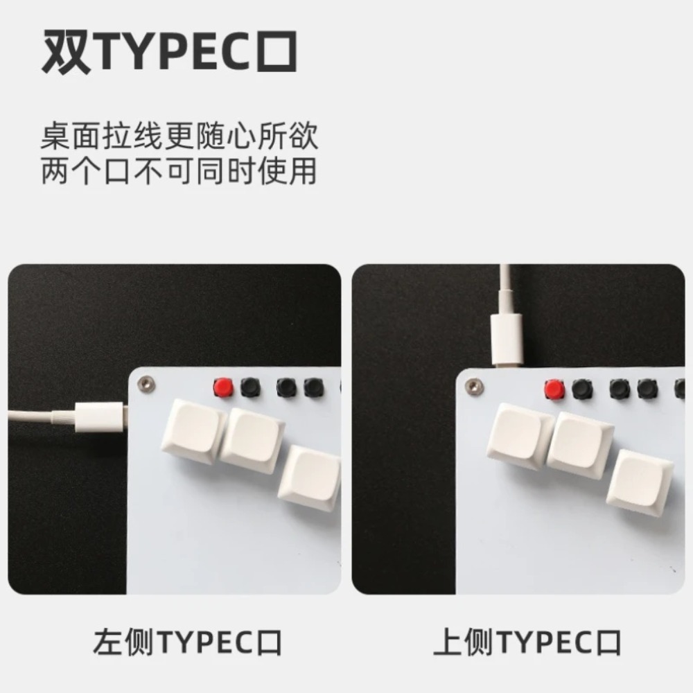 Mini Klawiatura HitBox Przenoś – Gaming Keyboard Mini recenzja i cena