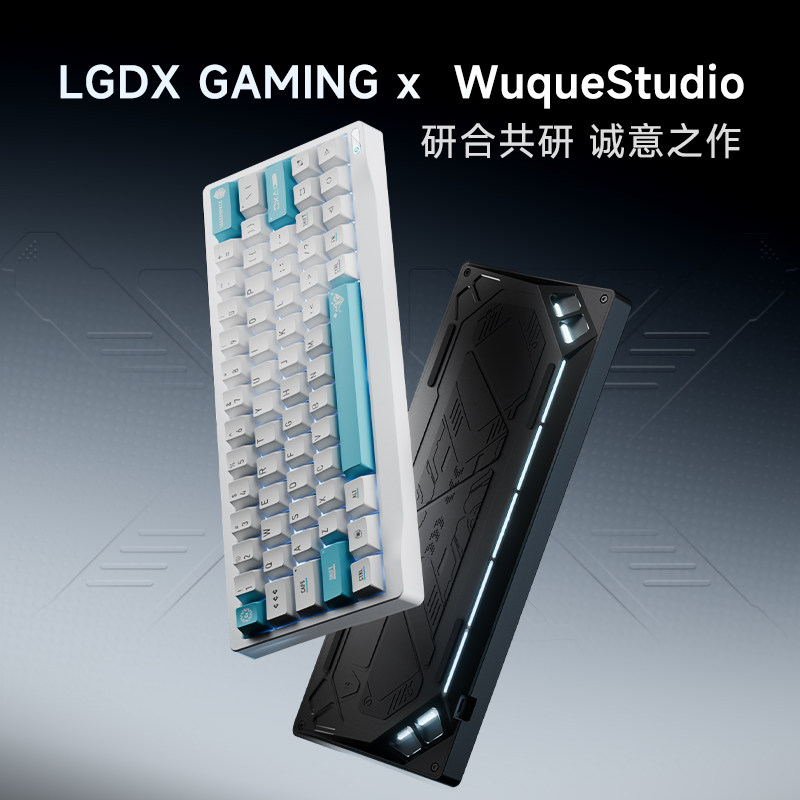Klawiatura Custom Wuyan Quadra – Gaming Keyboard Number Pad recenzja i cena
