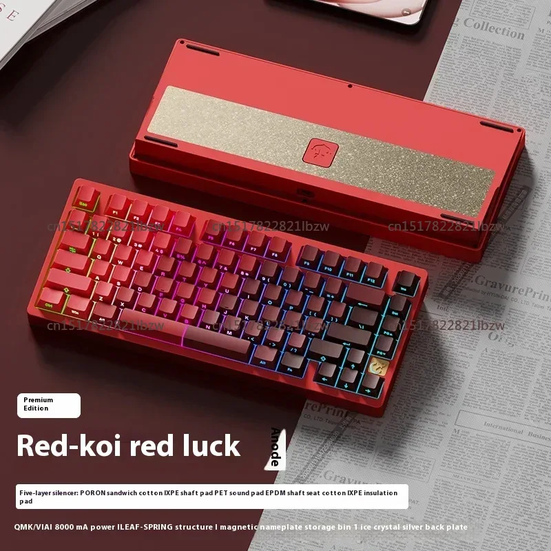 75 Klawiatura mechaniczna E-sp – Gaming Keyboard Wireless recenzja i cena