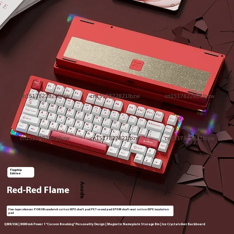 75 Klawiatura mechaniczna E-sp – Gaming Keyboard Wireless recenzja i cena