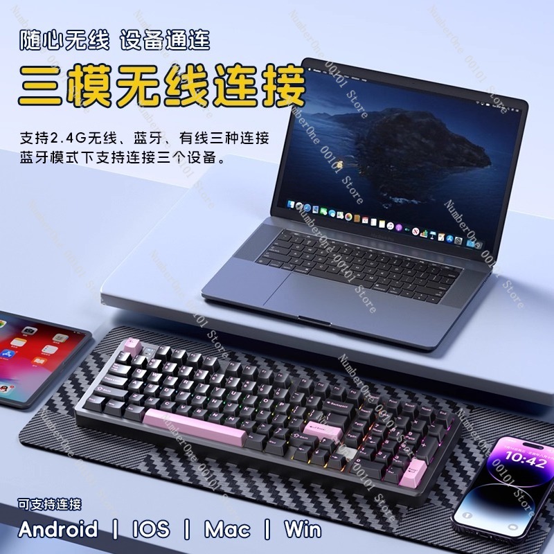 Klawiatura mechaniczna ze stop – Gaming Keyboard Wireless recenzja i cena