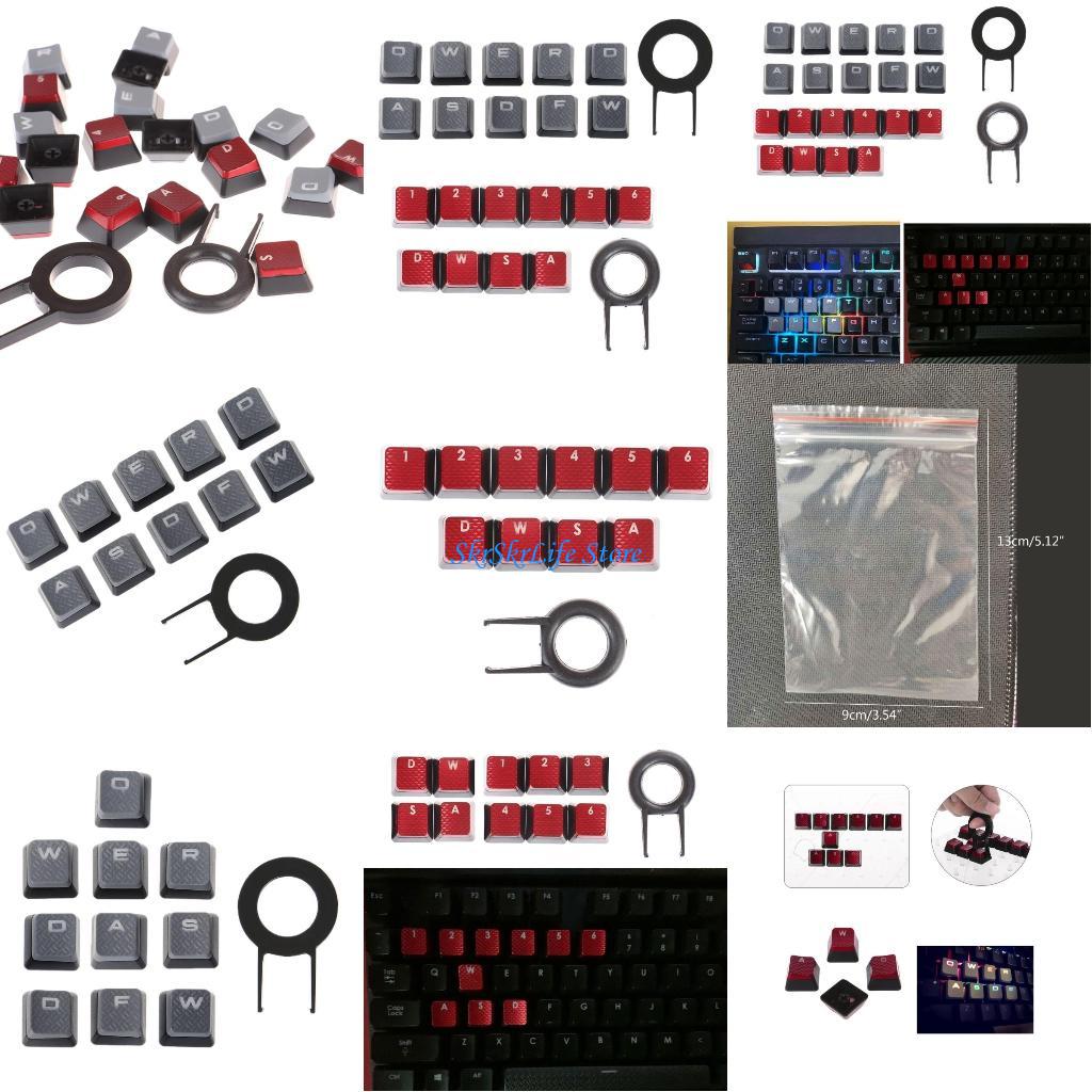 E65E Anti Slip Keycaps dla K70 – Gaming Keyboard Corsair recenzja i cena